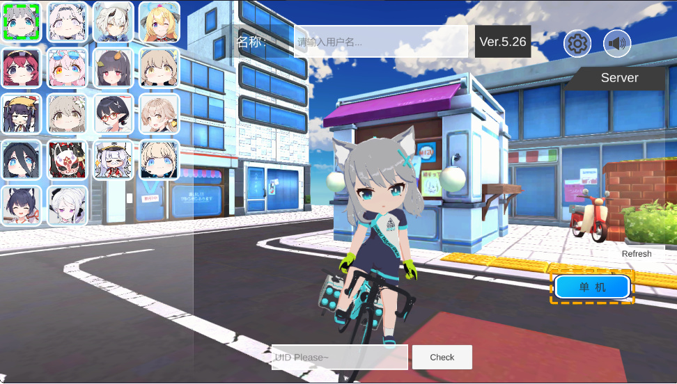 碧蓝档案卡丁车官方版 碧蓝档案卡丁车官方版