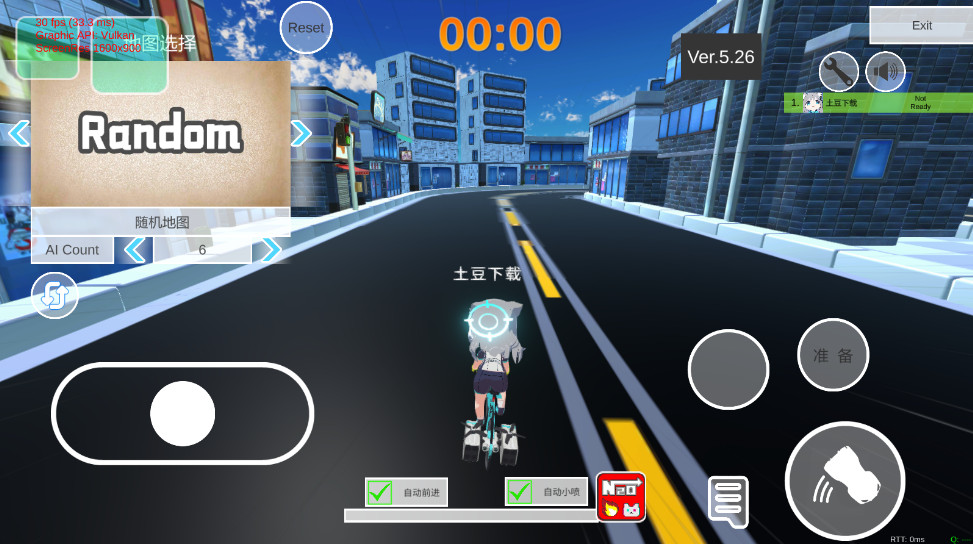 碧蓝档案卡丁车官方版 碧蓝档案卡丁车官方版