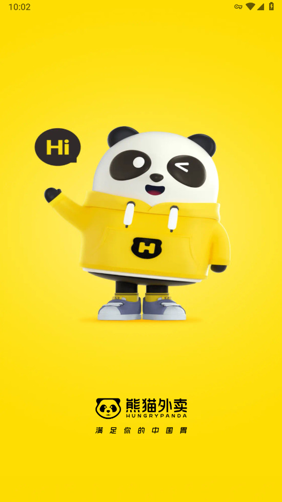 熊猫外卖app安卓版 熊猫外卖app安卓版