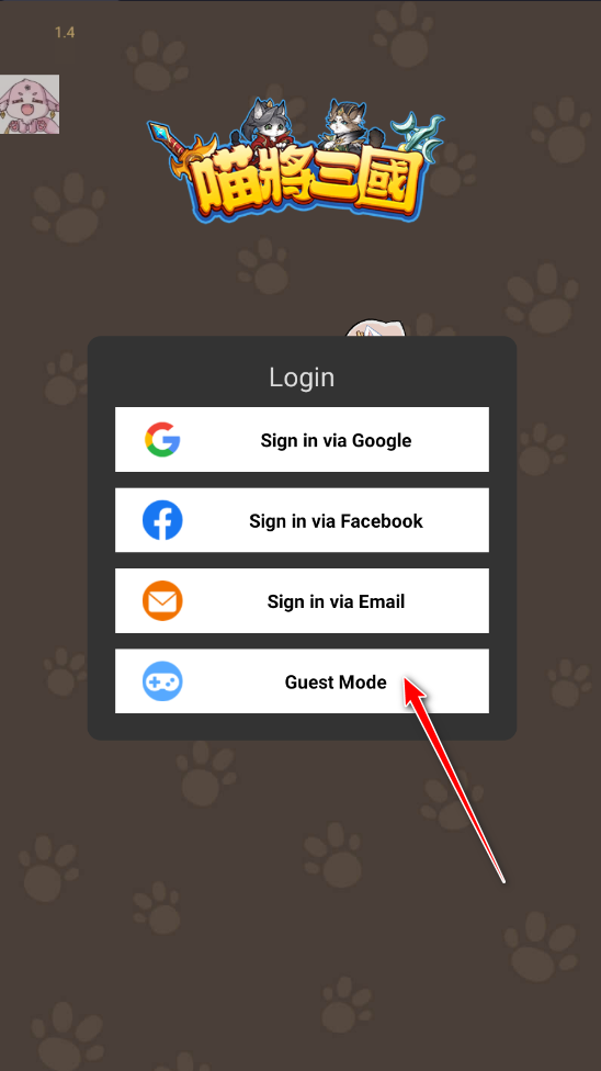 喵将三国内置菜单版 喵将三国内置菜单版