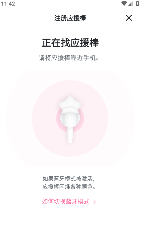 smtownٷapp