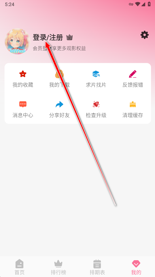 MiFun޹