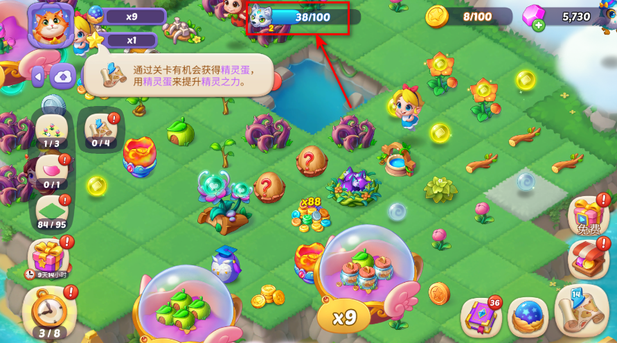 合并梦幻岛破解版最新版 合并梦幻岛破解版最新版