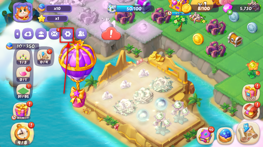 合并梦幻岛破解版最新版 合并梦幻岛破解版最新版