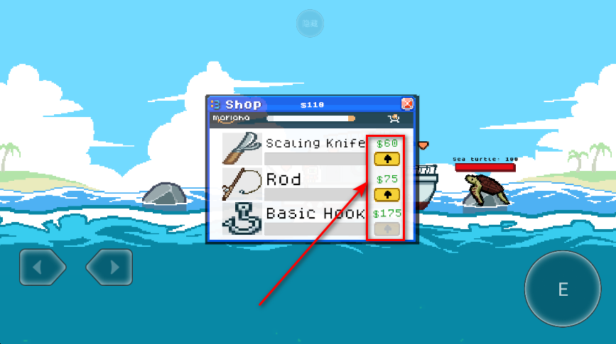 海上餐厅最新版 海上餐厅最新版