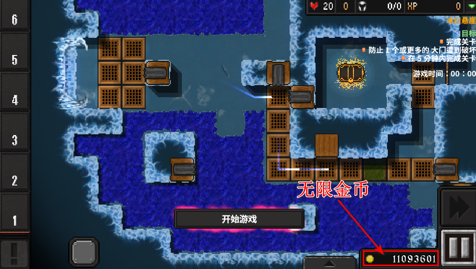 地牢战争2无限金币版最新版 地牢战争2无限金币版最新版