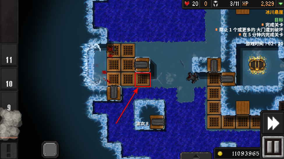 地牢战争2无限金币版最新版 地牢战争2无限金币版最新版