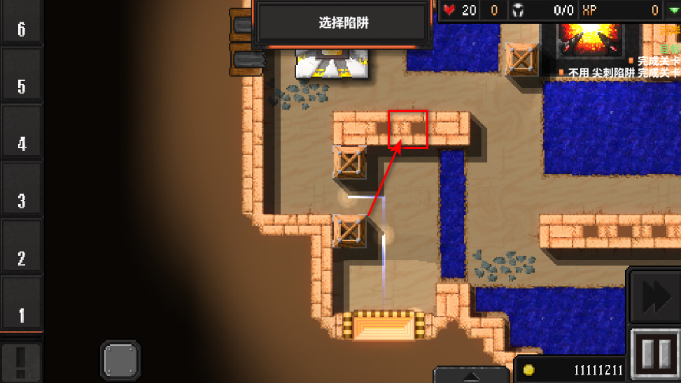 地牢战争2无限金币版最新版 地牢战争2无限金币版最新版