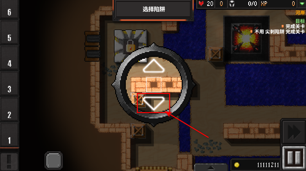 地牢战争2无限金币版最新版 地牢战争2无限金币版最新版