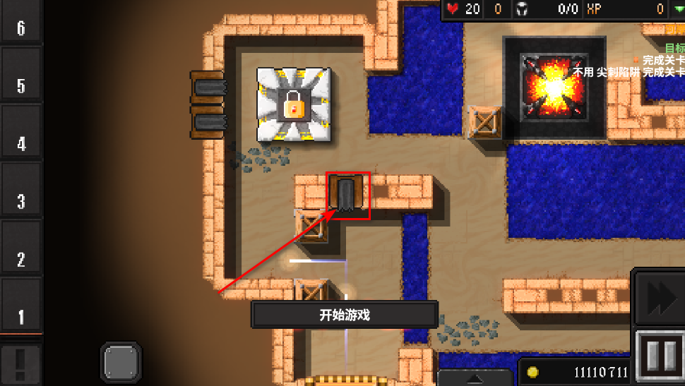 地牢战争2无限金币版最新版 地牢战争2无限金币版最新版