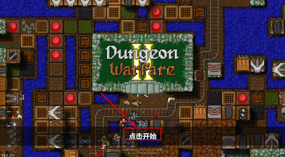 地牢战争2无限金币版最新版 地牢战争2无限金币版最新版