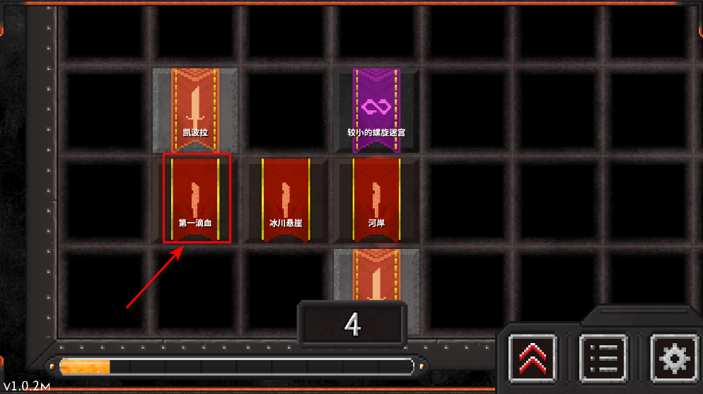 地牢战争2无限金币版最新版 地牢战争2无限金币版最新版