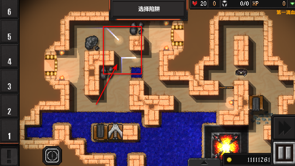 地牢战争2无限金币版最新版 地牢战争2无限金币版最新版