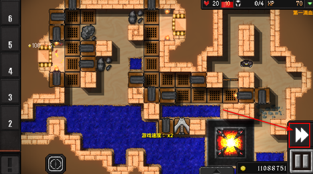 地牢战争2无限金币版最新版 地牢战争2无限金币版最新版