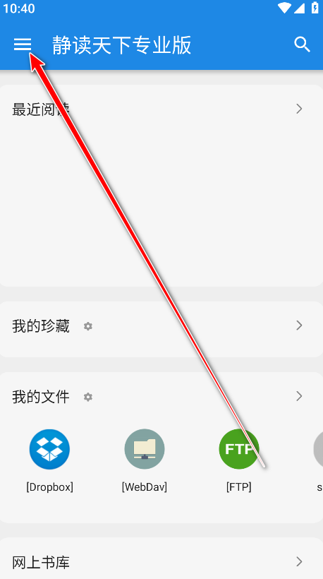 רҵƽ
