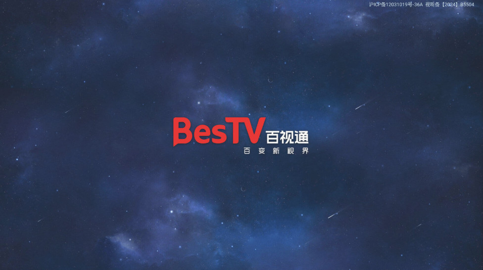 BesTV七彩戏剧最新版 BesTV七彩戏剧最新版