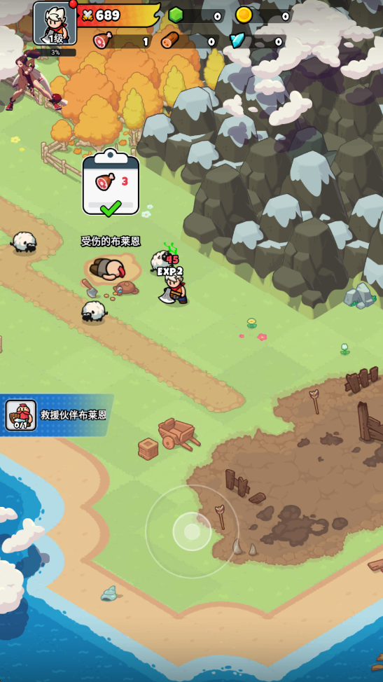 勇闯王国内置MOD菜单最新版 勇闯王国内置MOD菜单最新版