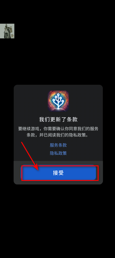 从细胞到奇点国际版内置菜单 从细胞到奇点国际版内置菜单