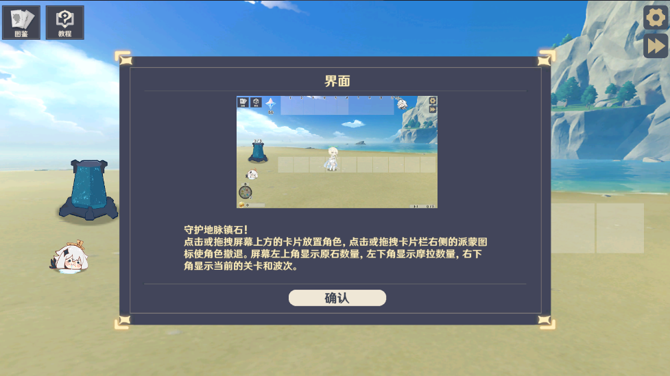 image.png image.png