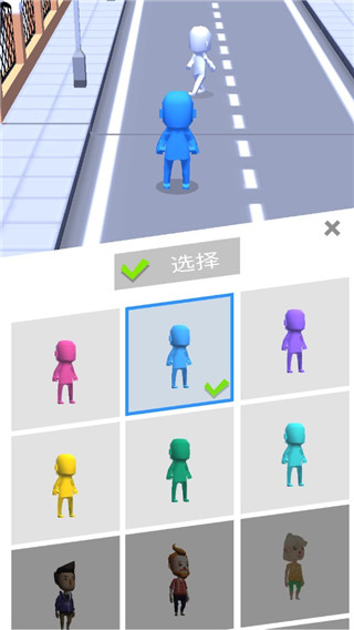 拥挤城市内置菜单 拥挤城市内置菜单