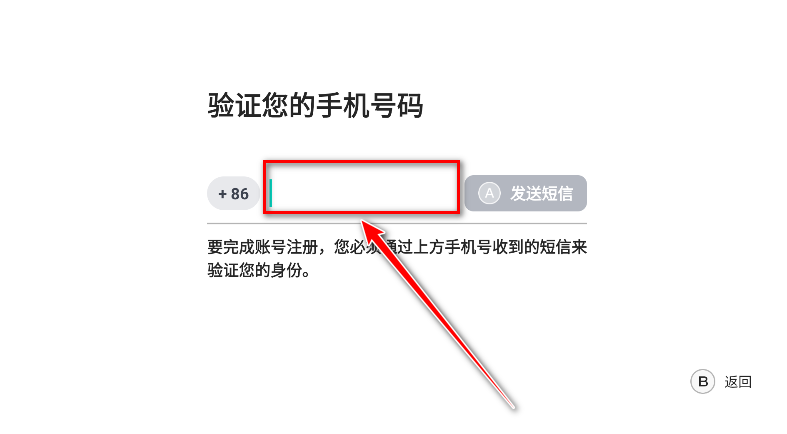 盖世游戏模拟器 盖世游戏模拟器