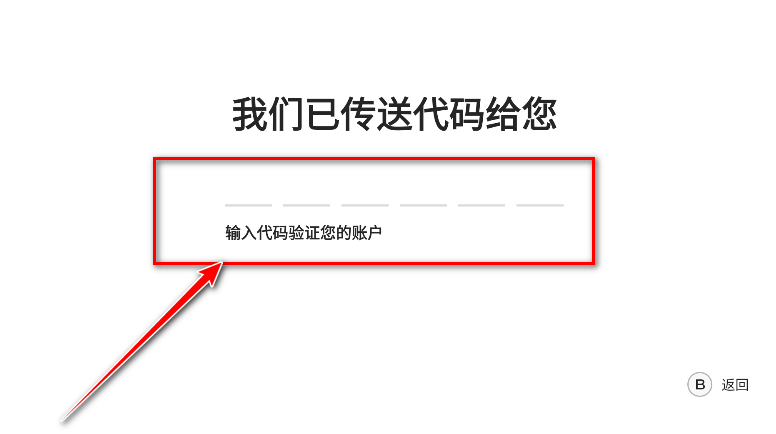 盖世游戏模拟器 盖世游戏模拟器