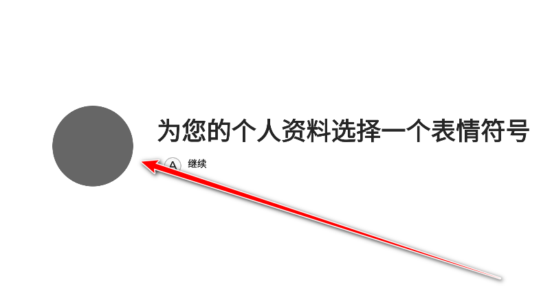 盖世游戏模拟器 盖世游戏模拟器