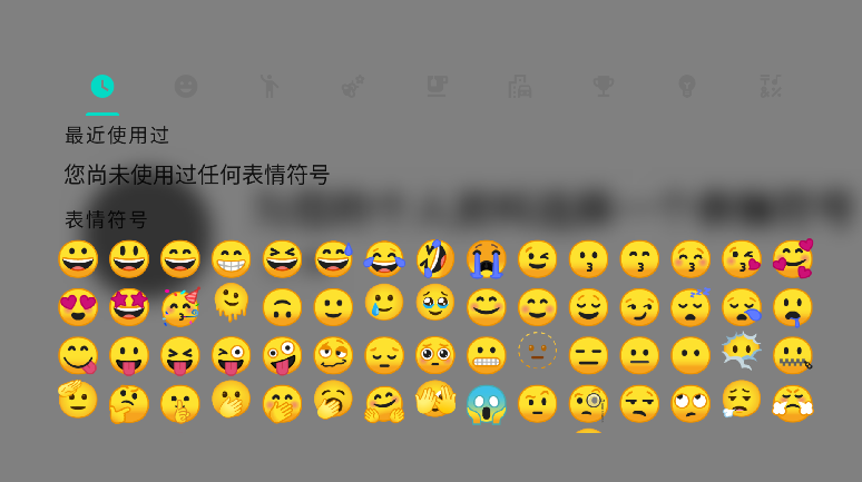 盖世游戏模拟器 盖世游戏模拟器