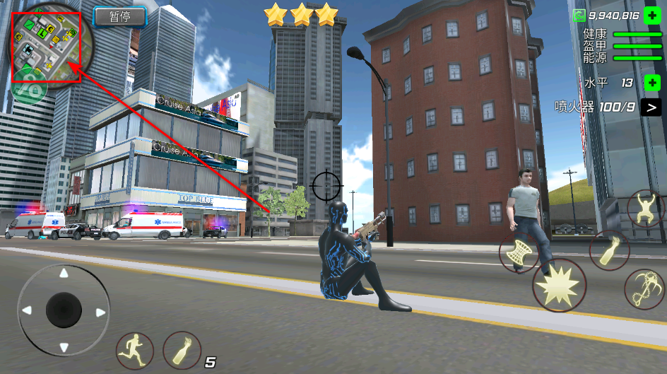 绳索黑洞英雄内置菜单版 绳索黑洞英雄内置菜单版