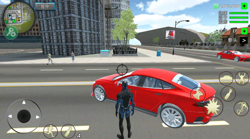 绳索黑洞英雄内置菜单版 绳索黑洞英雄内置菜单版