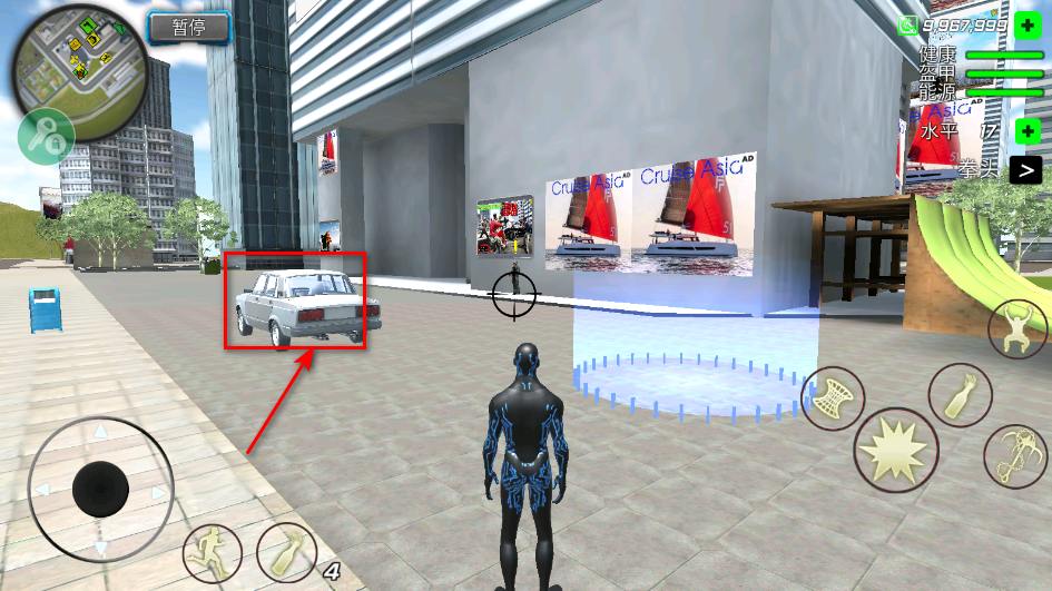 绳索黑洞英雄内置菜单版 绳索黑洞英雄内置菜单版