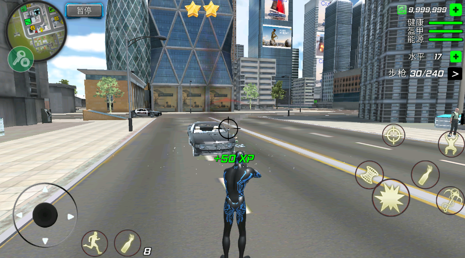 绳索黑洞英雄内置菜单版 绳索黑洞英雄内置菜单版