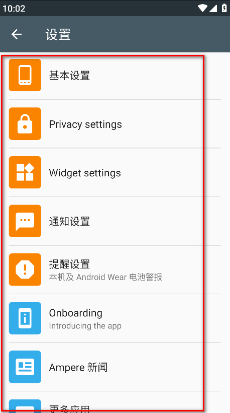 Ampere专业版解锁版 Ampere专业版解锁版