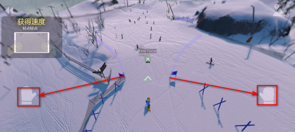 雪山滑雪大冒险2最新版 雪山滑雪大冒险2最新版