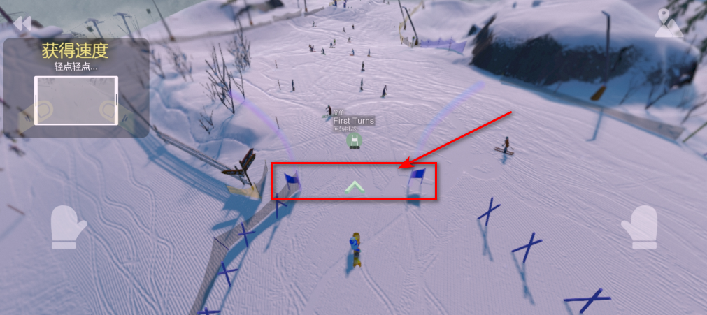 雪山滑雪大冒险2最新版 雪山滑雪大冒险2最新版