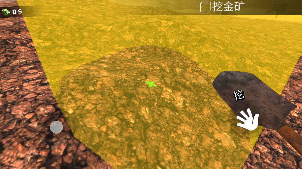 淘金热矿工模拟器3D无限金币版 淘金热矿工模拟器3D无限金币版