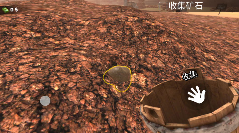 淘金热矿工模拟器3D无限金币版 淘金热矿工模拟器3D无限金币版