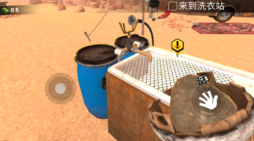 淘金热矿工模拟器3D无限金币版 淘金热矿工模拟器3D无限金币版