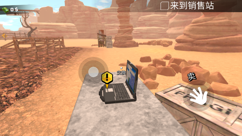 淘金热矿工模拟器3D无限金币版 淘金热矿工模拟器3D无限金币版