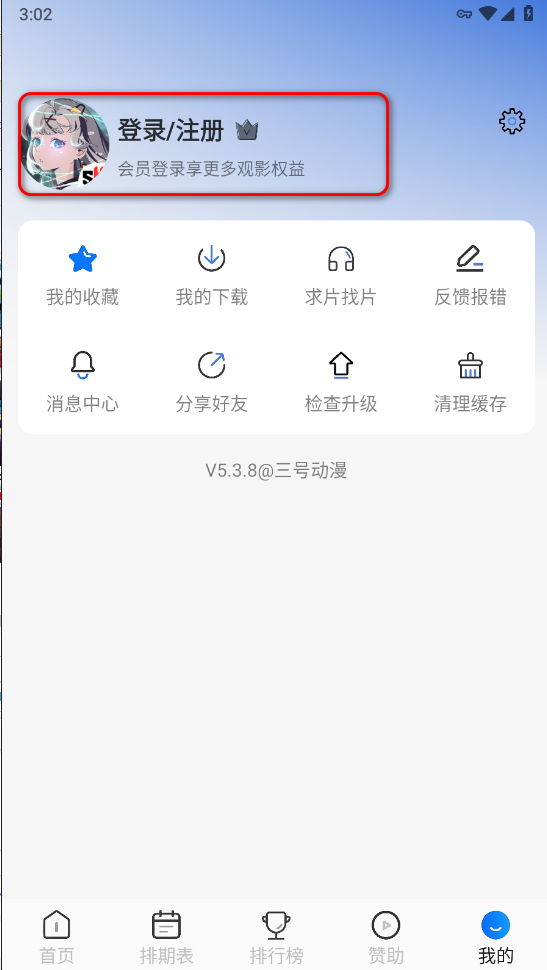 Ŷ°汾