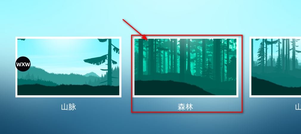 山地自行车内置MOD菜单最新版 山地自行车内置MOD菜单最新版