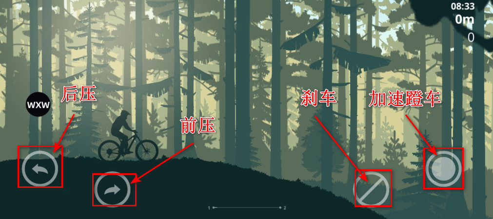 山地自行车内置MOD菜单最新版 山地自行车内置MOD菜单最新版