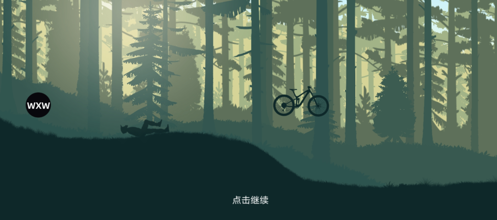 山地自行车内置MOD菜单最新版 山地自行车内置MOD菜单最新版