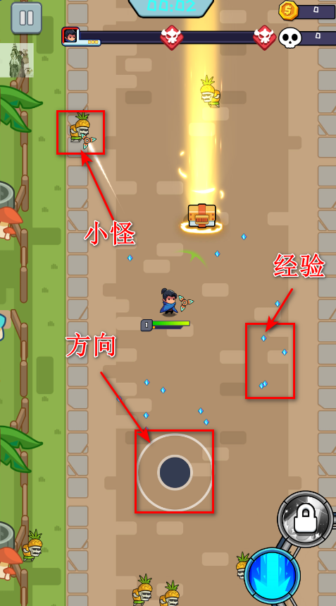 无尽的生存2破解版最新版 无尽的生存2破解版最新版