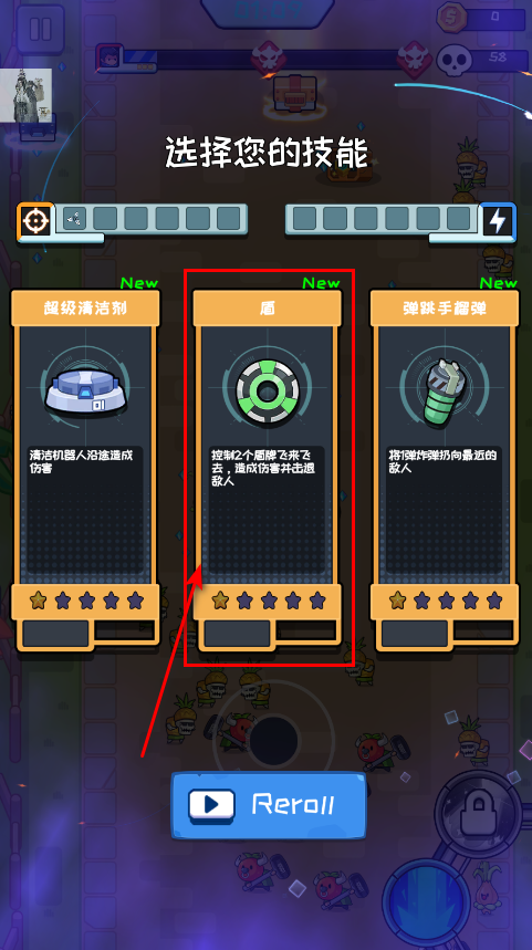 无尽的生存2破解版最新版 无尽的生存2破解版最新版