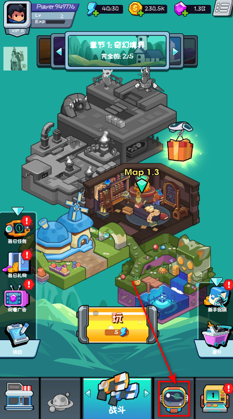 无尽的生存2破解版最新版(Hero Survival IO 2) 无尽的生存2破解版最新版(Hero Survival IO 2)