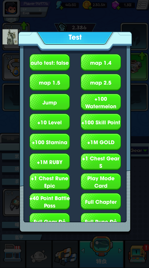 无尽的生存2破解版最新版(Hero Survival IO 2) 无尽的生存2破解版最新版(Hero Survival IO 2)