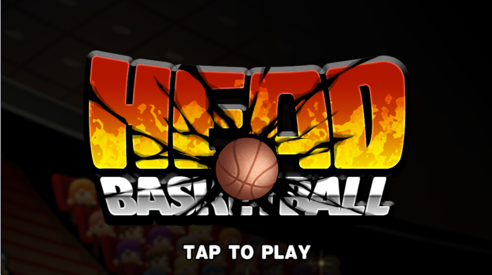 头顶篮球无限金币版 头顶篮球无限金币版