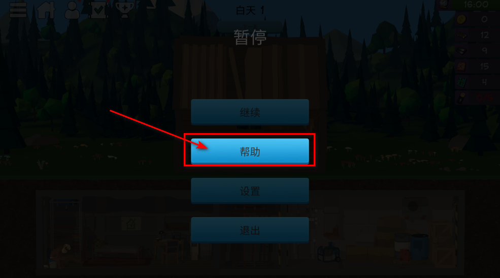 僵尸森林3内购破解版最新版 僵尸森林3内购破解版最新版