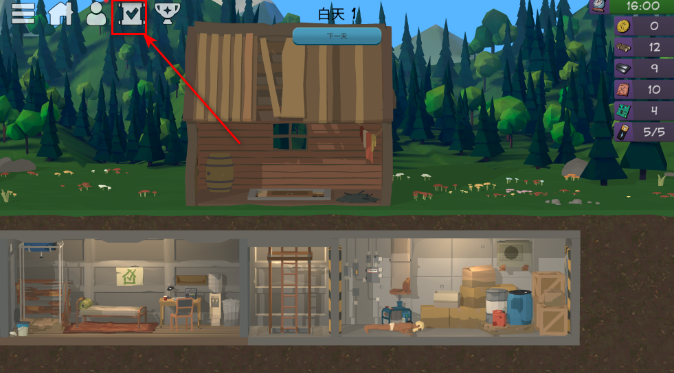 僵尸森林3内购破解版最新版 僵尸森林3内购破解版最新版